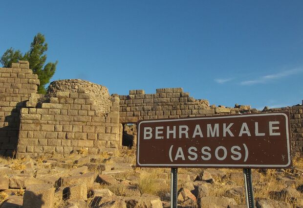 Çanakkale Şehitlik ve Assos Turu ( 1 Gece Konaklamalı )